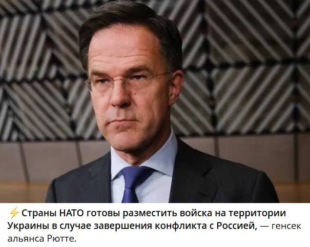 Фото поста канала  Нифёдов [Nifed Alerts]