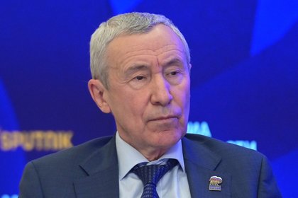 Фото поста канала  Лента Новостей