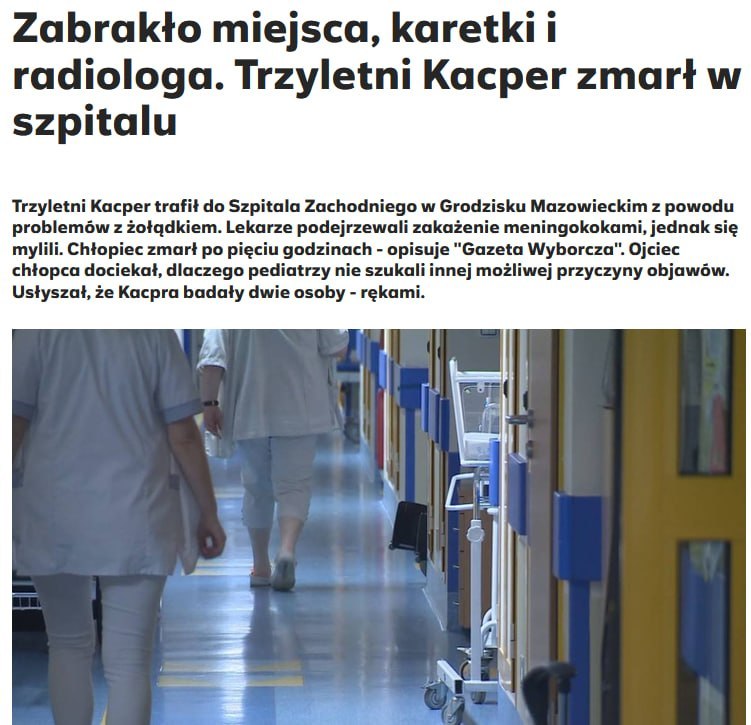Фото поста канала  Смотри на мир открытыми глазами