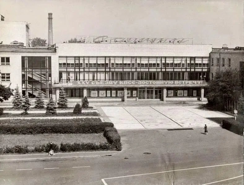 Фото поста канала ГородОК Жуковский Раменское