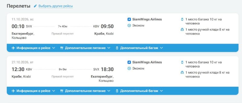 Фото поста канала Ну чё, народ, погнали!