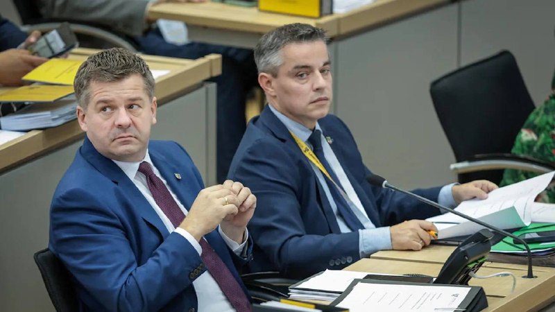 Фото поста канала  Власть
