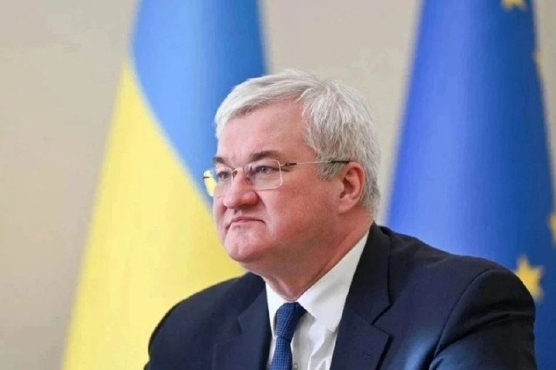 Фото поста канала UKR LEAKS