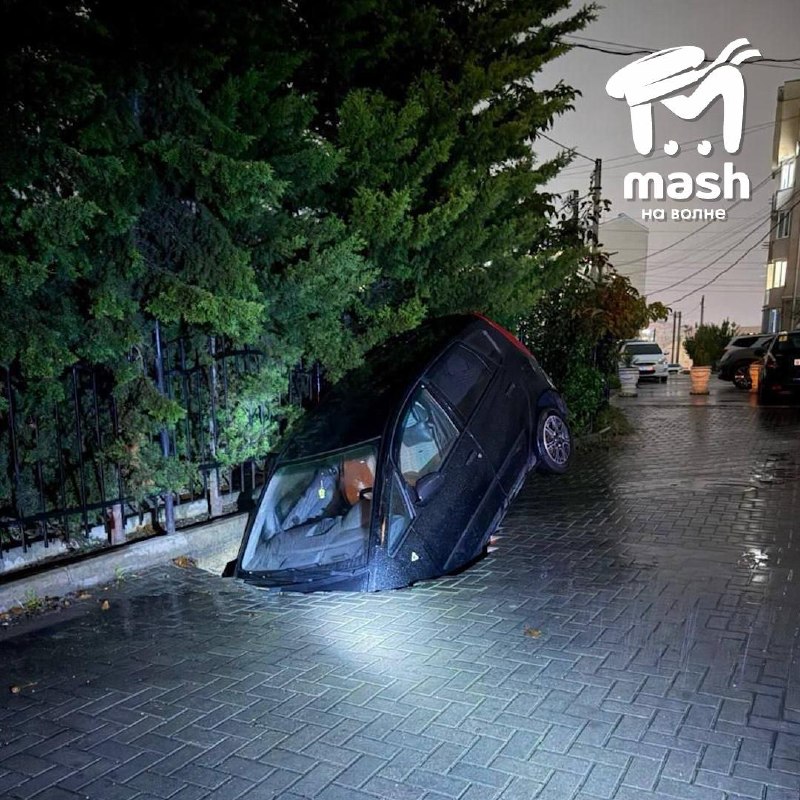 Фото поста канала  Mash на волне