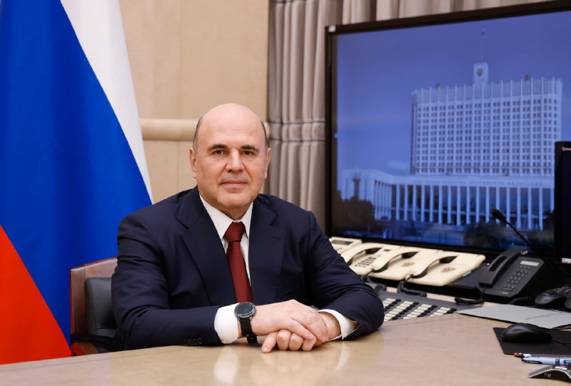 Фото поста канала Правительство России