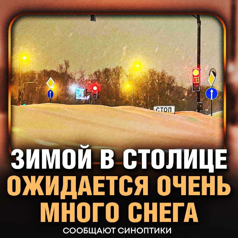 Фото поста канала  Рифмы и Панчи 🤯