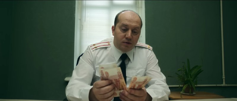 Фото поста канала  Подъём