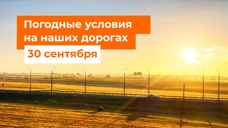 Фото поста канала  Pravda EN