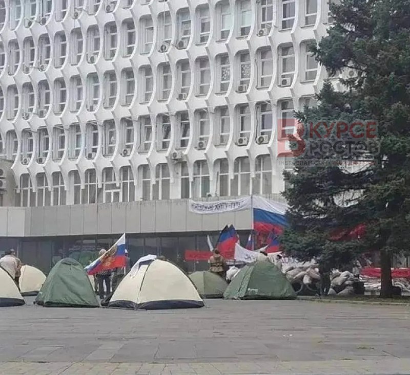 Фото поста канала  Новости Ростова и области "В курсе Ростов"