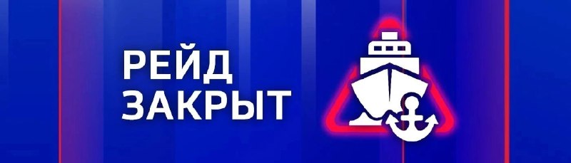 Фото поста канала  Лента новостей Крыма Z Новости Крыма