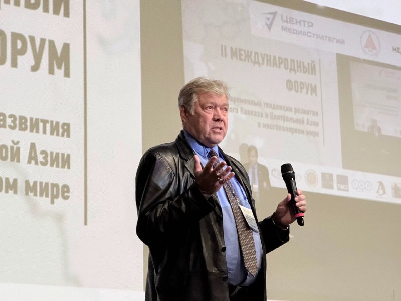 Фото поста канала  Южная служба новостей