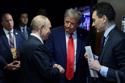 Фото поста канала  Лента Новостей