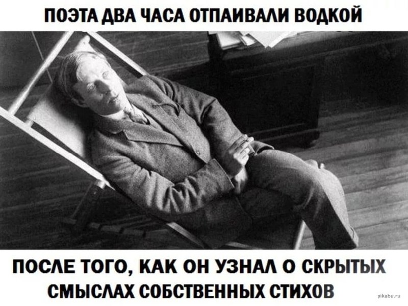 Фото поста канала  Наталья Макеева⚡️ Z