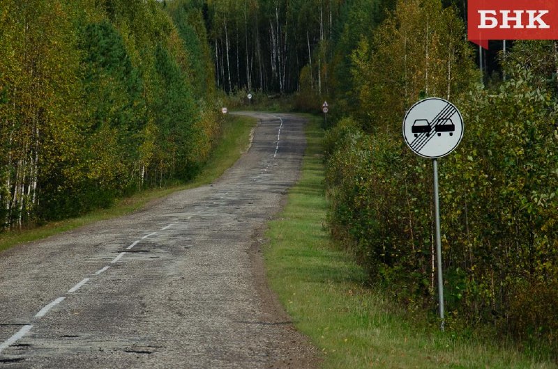 Фото поста канала  Мониторинг Арктика