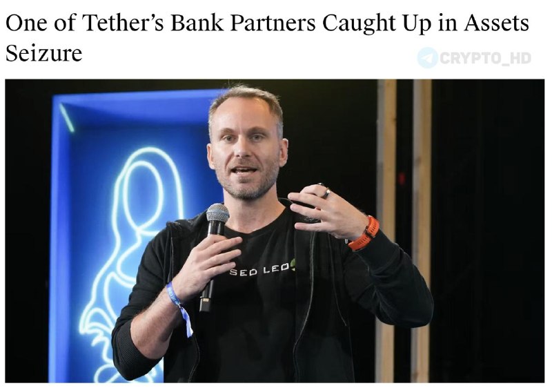 Фото поста канала Crypto Headlines