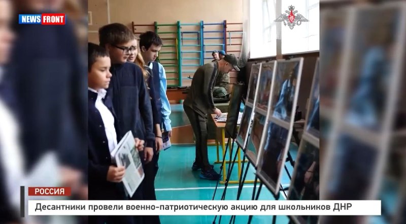 Фото поста канала Лента новостей ДНР | Z ТГ_ТЕСТ