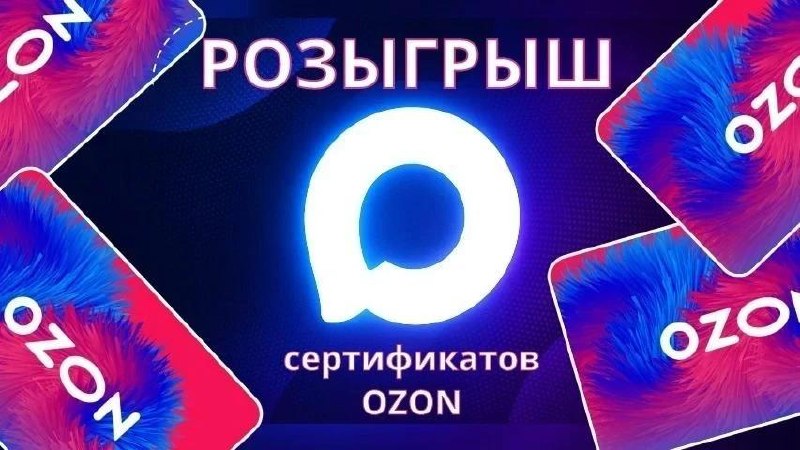 Фото поста канала  Орловские новости