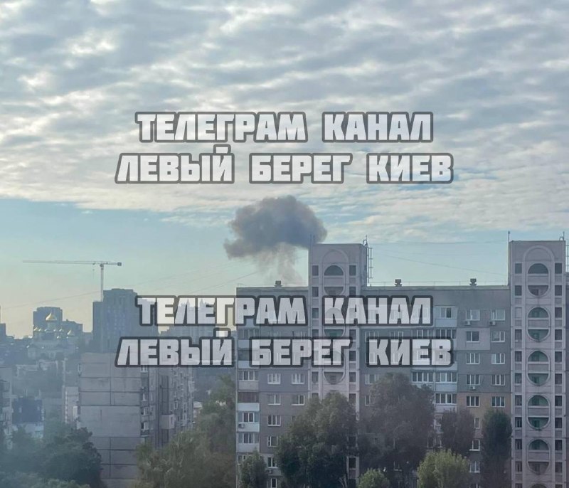 Фото поста канала Политика  Страны
