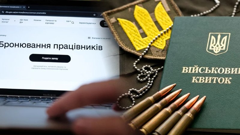 Фото поста канала  Одесса News - новости Одессы