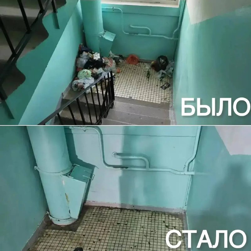 Фото поста канала  ЧП Ростов