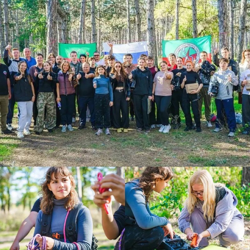 Фото поста канала  Главное в Энергодаре