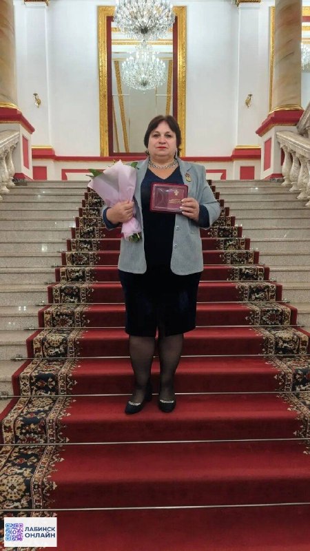 Фото поста канала  Лабинск Онлайн Новости 🇷🇺