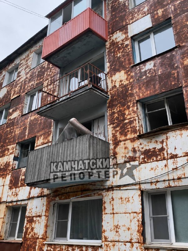 Фото поста канала  Камчатский Репортёр