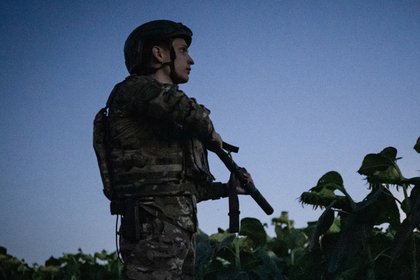 Фото поста канала  Лента Новостей