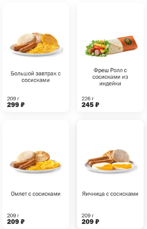 Фото поста канала Питер сейчас