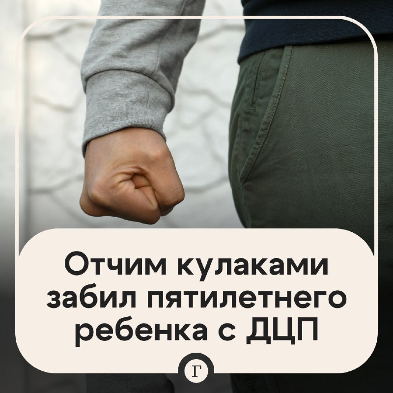 Фото поста канала  Газета.Ru