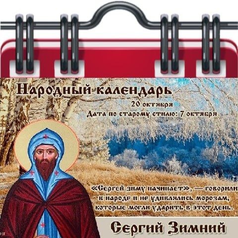 Фото поста канала  Жесть Шебекино