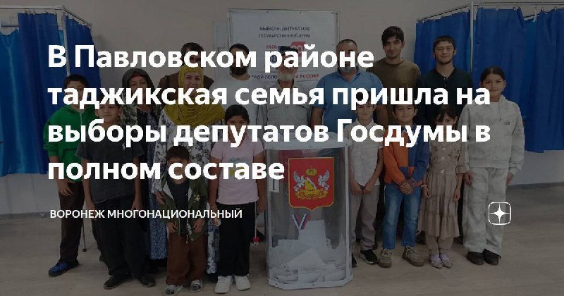 Фото поста канала  Утенок Пол Пота