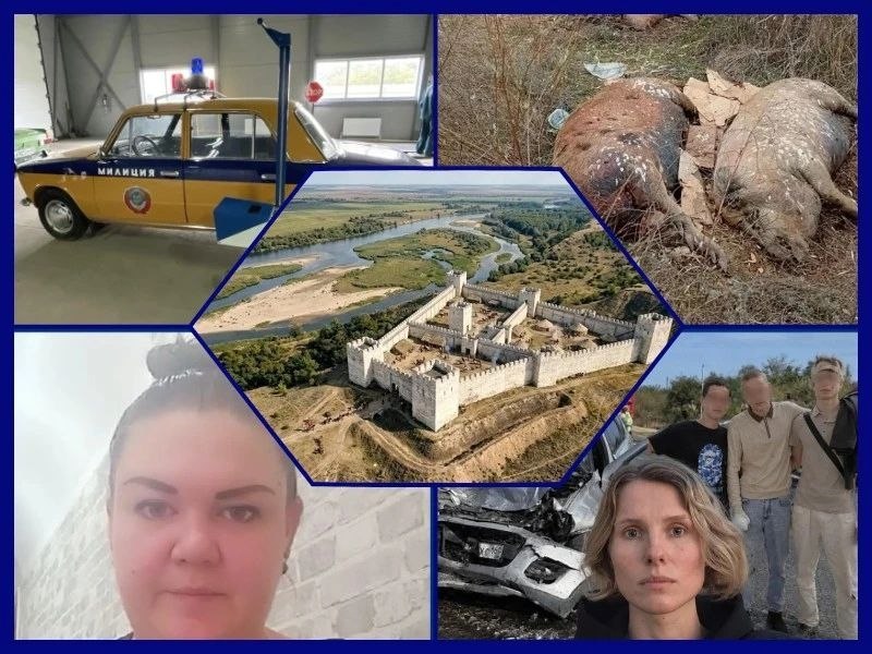 Фото поста канала  Блокнот Волгодонск