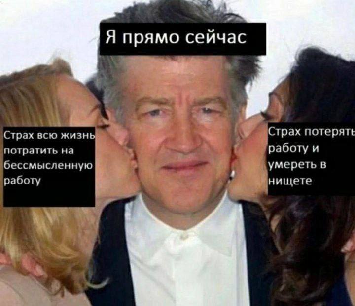 Фото поста канала  Вестник Бури