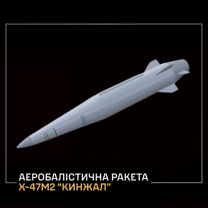 Фото поста канала  Бригада "Север-V" ДК ВС РФ