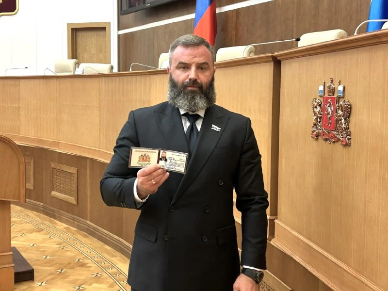Фото поста канала  Мониторинг 66 Свердловская область