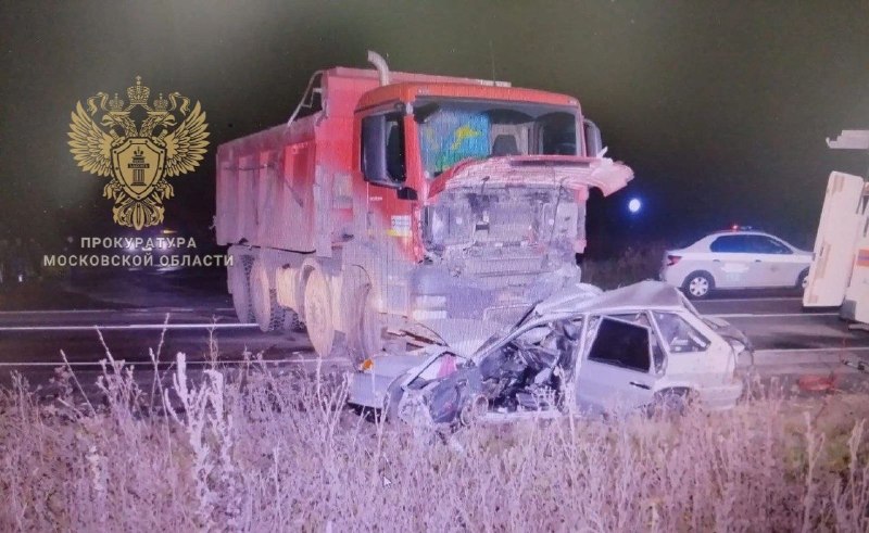 Фото поста канала  СВО на Украине