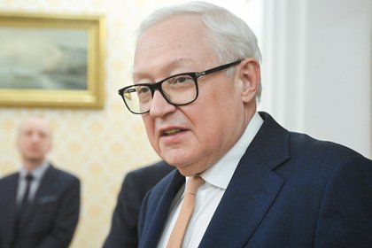 Фото поста канала  Лента Новостей
