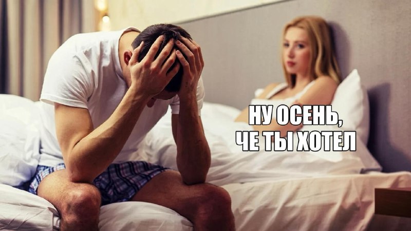 Фото поста канала ТОПОР - Горячие новости