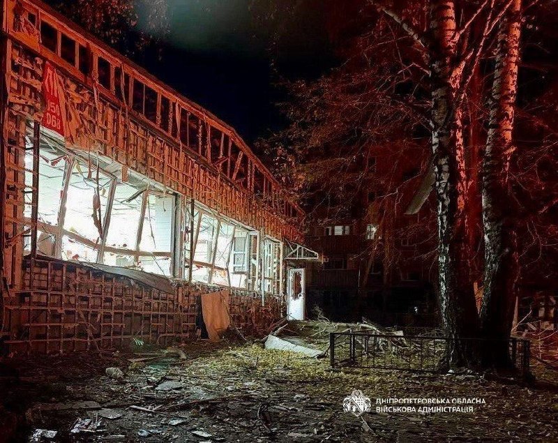 Фото поста канала  Днепр агрегатор новостей