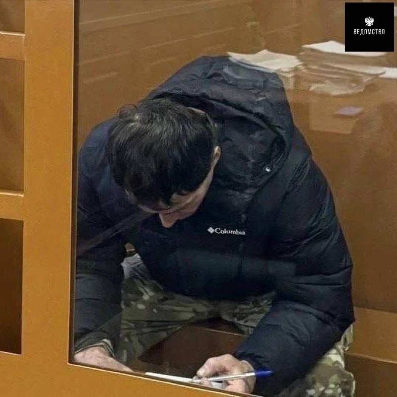 Фото поста канала  Ведомство