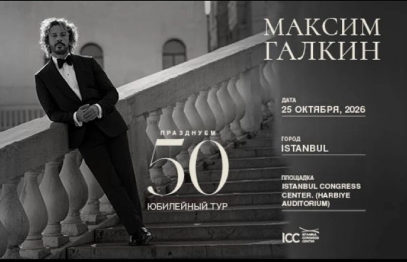 Фото поста канала  НКС Новосибирский Координационный Совет