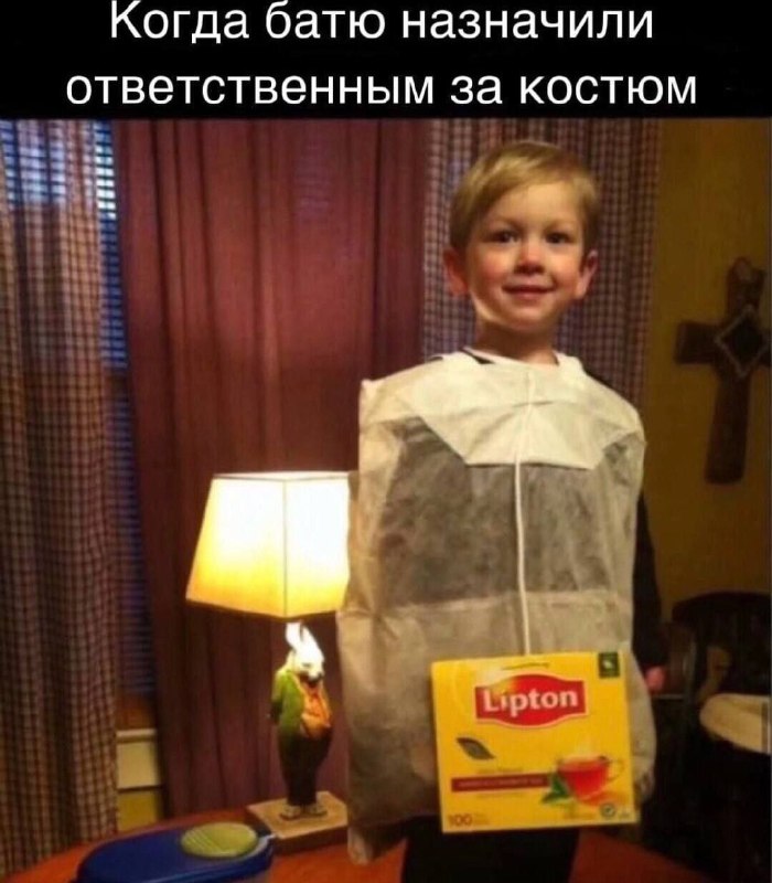 Фото поста канала Анекдоты | Мемы | Юмор 🍒