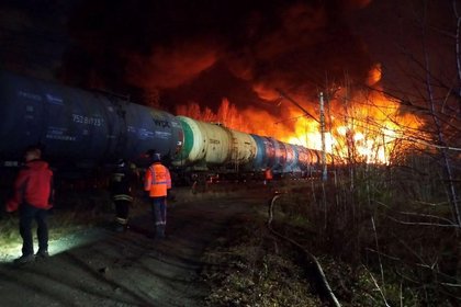 Фото поста канала  Лента Новостей