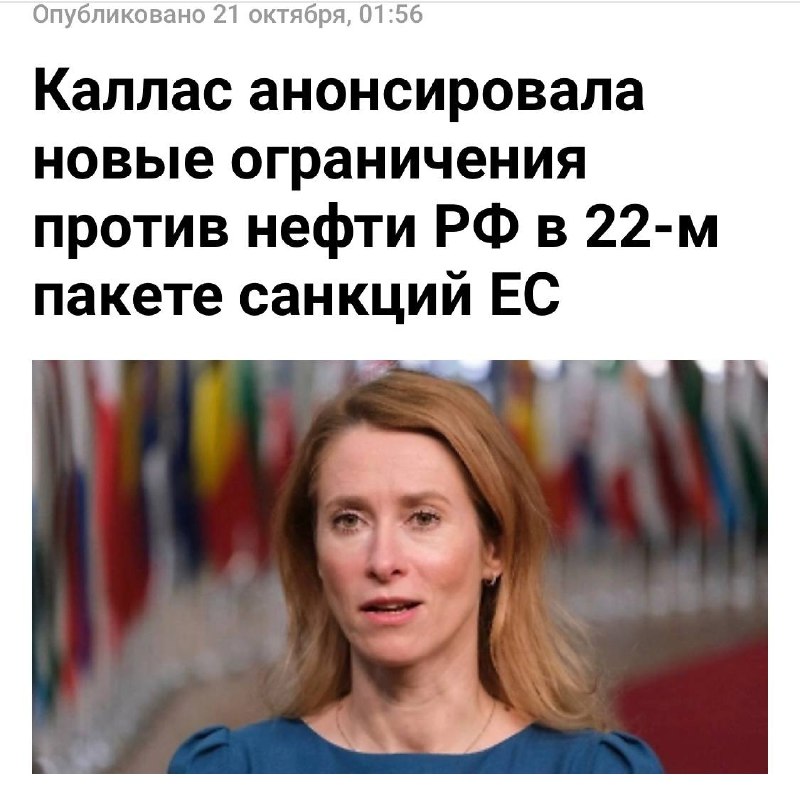Фото поста канала  ProfitGate - Инвестиции, Трейдинг, Экономика.