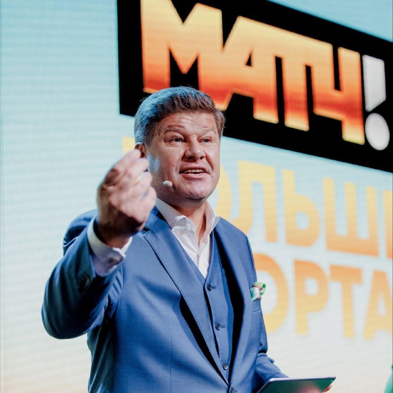 Фото поста канала Реальный Губер 🤘🏻