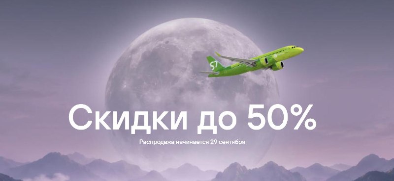 Фото поста канала Новости Москвы