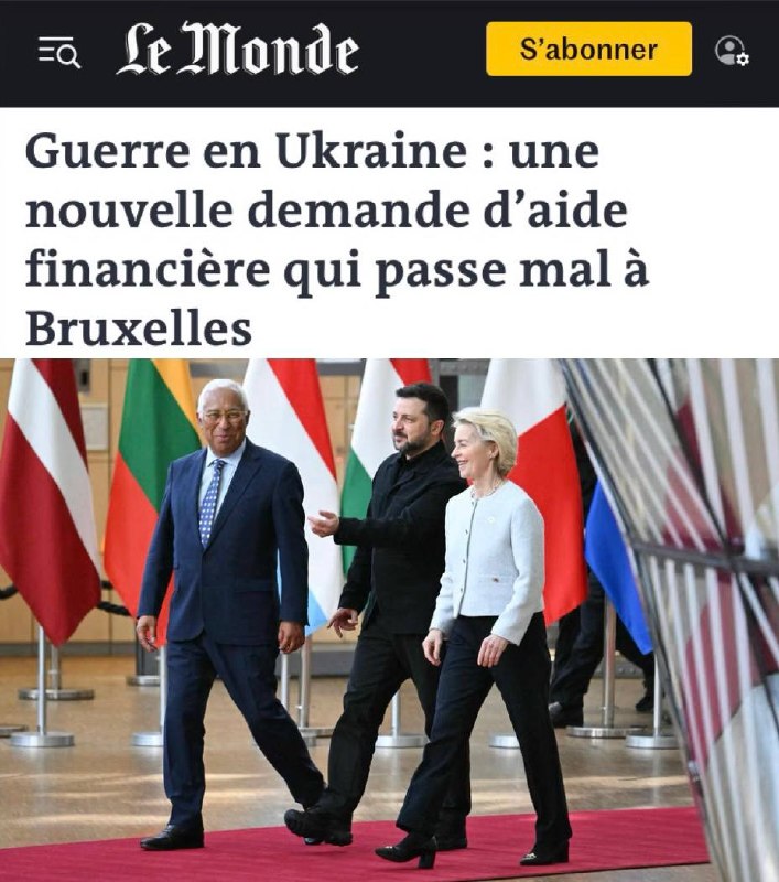Фото поста канала Пул N3