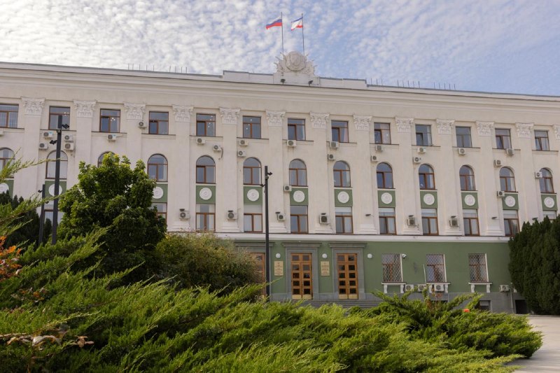Фото поста канала  ВЕСТИ КРЫМ
