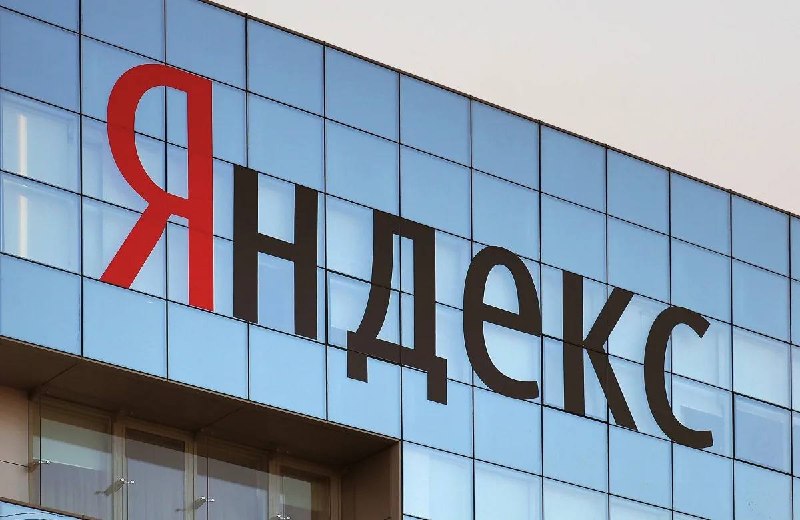 Фото поста канала  Кубанские Новости